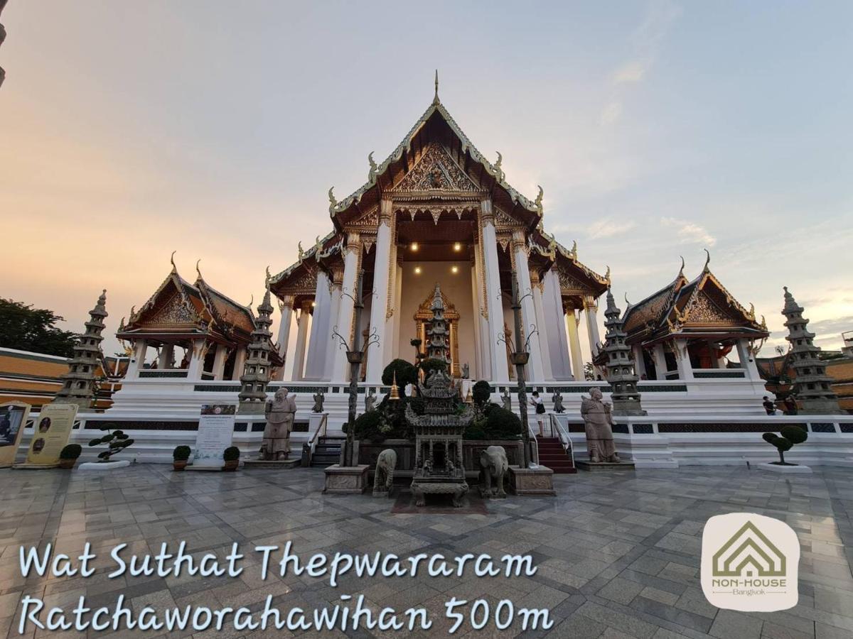 Non House Bangkok บ้านนอนโฮสเทล Εξωτερικό φωτογραφία