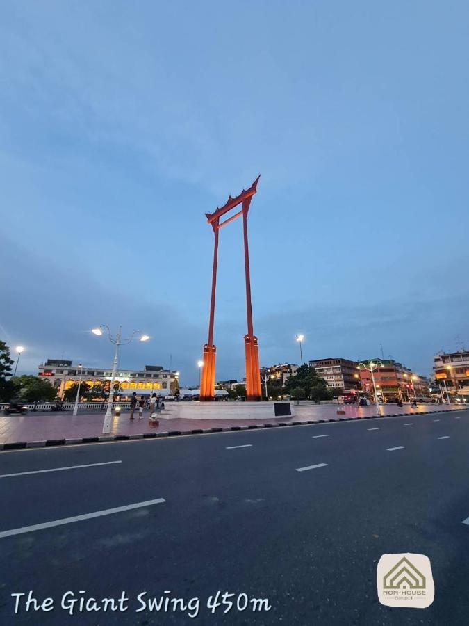 Non House Bangkok บ้านนอนโฮสเทล Εξωτερικό φωτογραφία